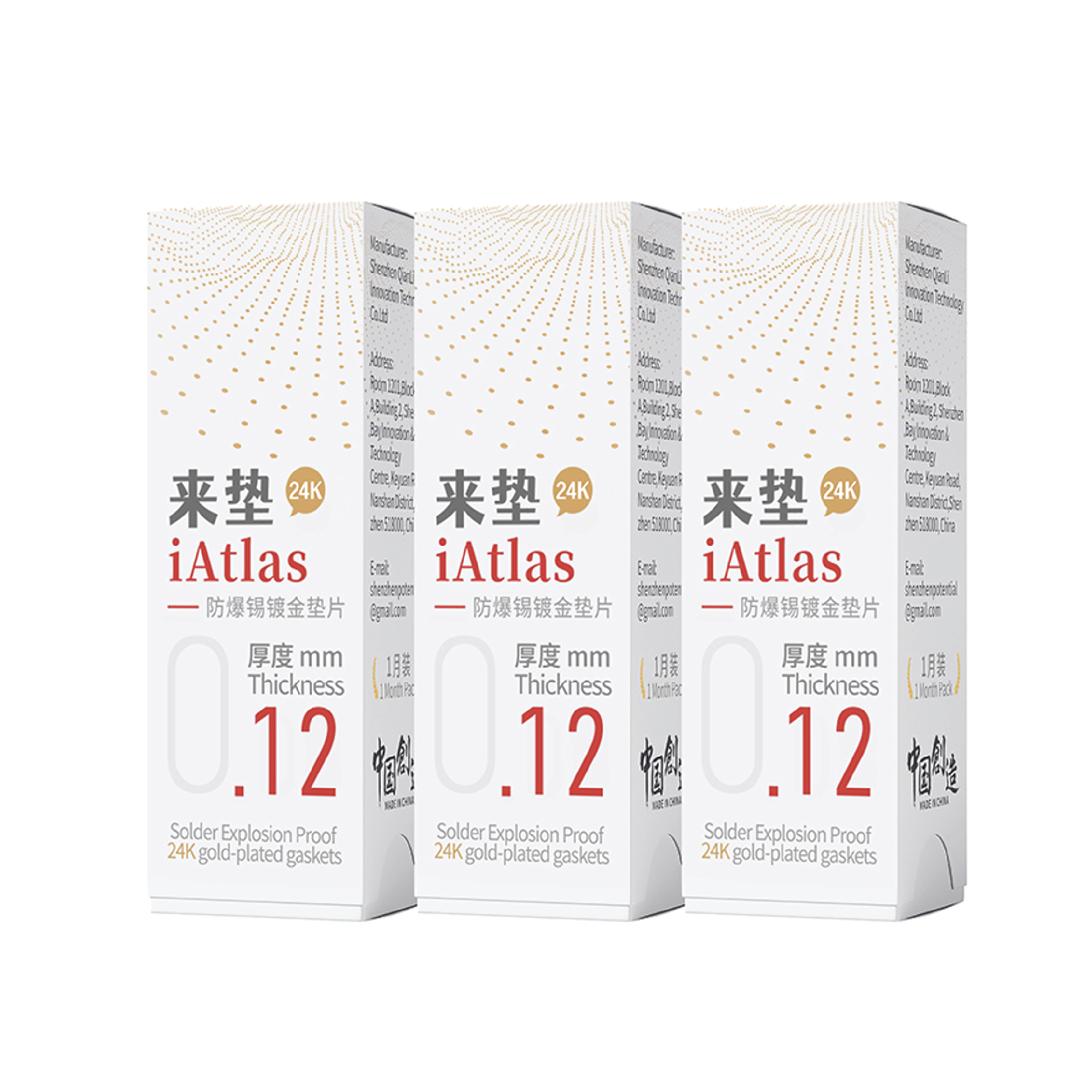 Qianli|iAtlas 1 Month Pack|Plated 24K pure gold 
Three Thickness: 0.12mm
( 3bottles)